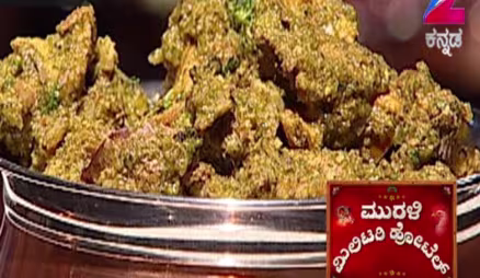 Murali Military Hotel - Episode 10 - April 3, 2016 - Full Episode
