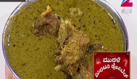 Murali Military Hotel - Episode 9 - April 2, 2016 - Full Episode