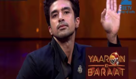 Yaaron Ki Baraat - Episode 17 - December 3, 2016 - Full Episode