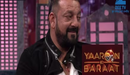 Yaaron Ki Baraat - Episode 11 - November 12, 2016 - Full Episode