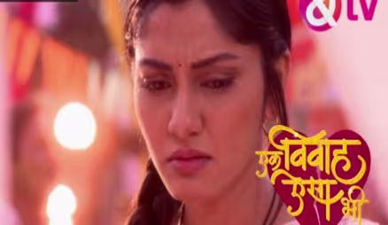 Ek Vivah Aisa Bhi - Episode 23 - March 8, 2017 - Full Episode