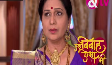 Ek Vivah Aisa Bhi - Episode 22 - March 7, 2017 - Full Episode