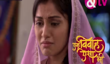 Ek Vivah Aisa Bhi - Episode 15 - February 24, 2017 - Full Episode