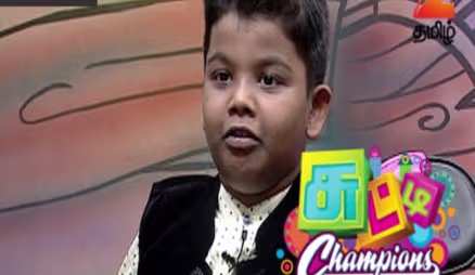 Chutti Champions - Episode 22 - August 26, 2017 - Full Episode