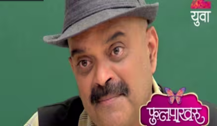 Phulpakhru - Episode 24 - May 25, 2017 - Full Episode