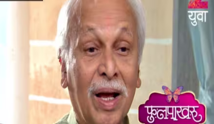 Phulpakhru - Episode 19 - May 18, 2017 - Full Episode