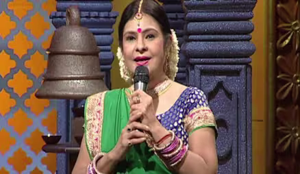 Bhakti Mahima Episode 16