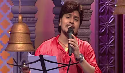 Bhakti Mahima Episode 14