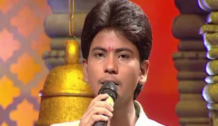 Bhakti Mahima Episode 11