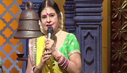 Bhakti Mahima Episode 12