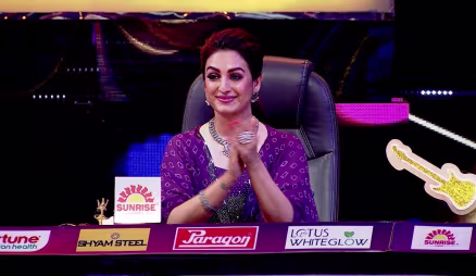 Sa Re Ga Ma Pa 2020 - Bangla - December 06, 2020