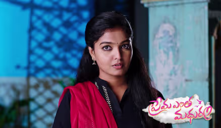 Anu tests Arya’s possessiveness - Prema Entha Madhuram