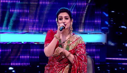 Sa Re Ga Ma Pa 2020 - Bangla - October 31, 2020