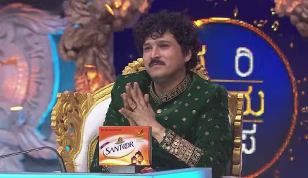 Hansa Darbar Music Celebration - Sa Re Ga Ma Pa - Season 17