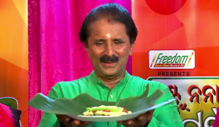 Puntu Nana Nka Petajatra - Episode 71 - March 25, 2018 - Full Episode