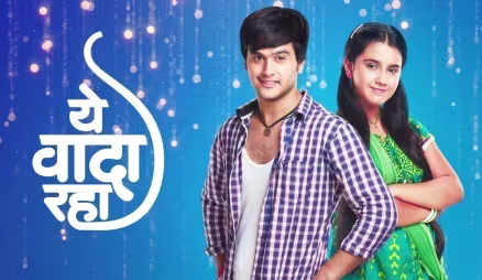 Yeh Vaada Raha