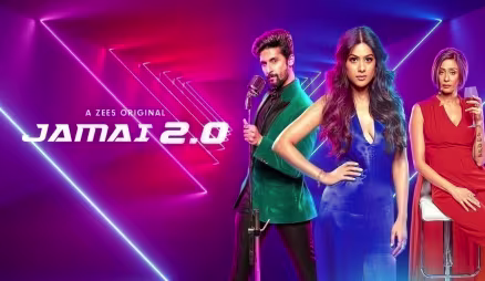 Jamai 2.0
