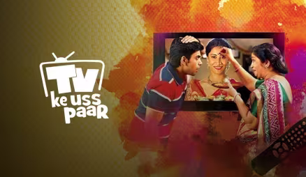 TV Ke Uss Paar