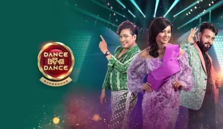Dance Odisha Dance Super Moms - Season 2