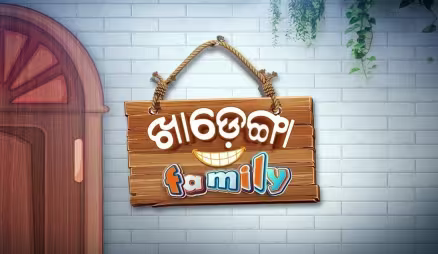 Khadenga Family