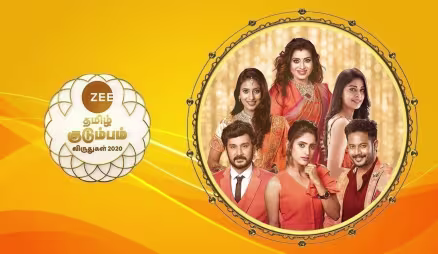 Zee Tamil Kutumbha Virudhugal 2020