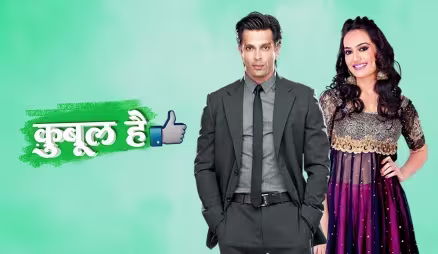 Qubool Hai