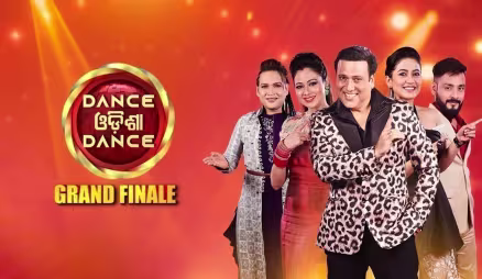 Dance Odisha Dance 2021