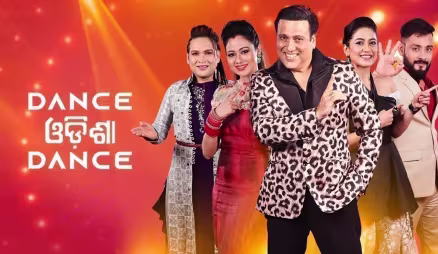 Dance Odisha Dance 2021