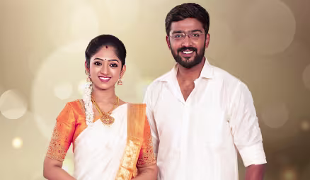 Ninaithale Inikkum