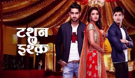 Tashan e Ishq