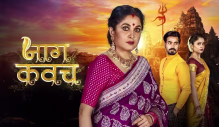 Naag Kavach