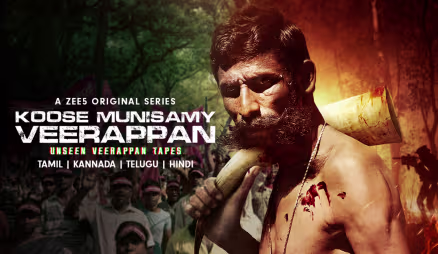 Koose Munisamy Veerappan