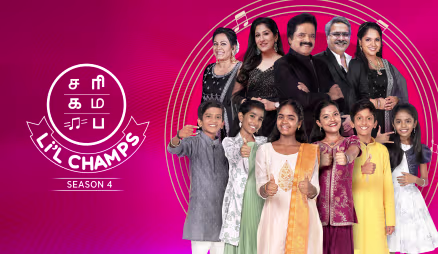 Sa Re Ga Ma Pa Lil Champs Season 4