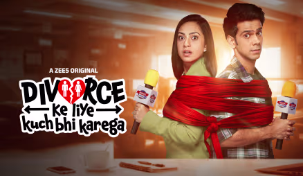 Divorce Ke Liye Kuch Bhi Karega