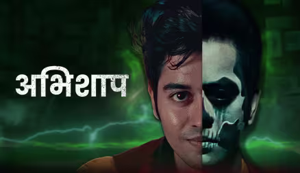 Abhishaap