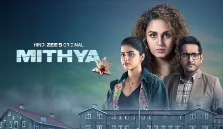 Mithya