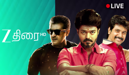 Zee Thirai HD