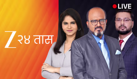 Zee 24 Taas