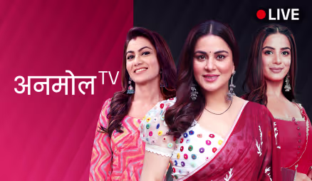 Anmol TV
