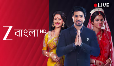 Zee Bangla HD
