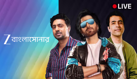 Zee Bangla Sonar