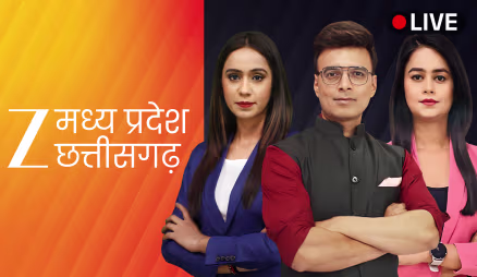 Zee Madhya Pradesh Chhattisgarh
