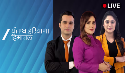 Zee Punjab Haryana Himachal Pradesh