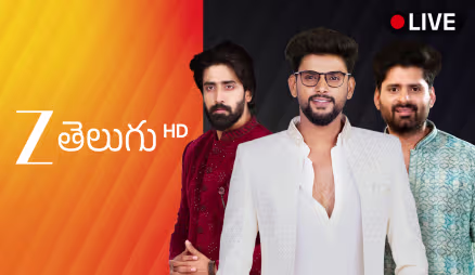 Zee Telugu HD