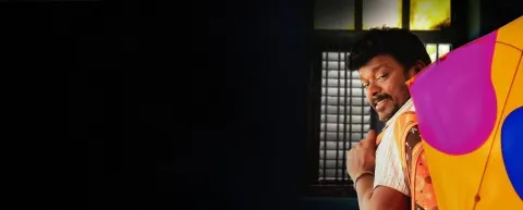 Otha seruppu full movie download outlet