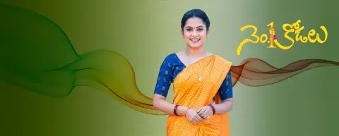 shararat episode 1 in telugu shararat episode 1 in telugu