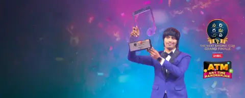 Sa re ga ma pa 2020 telugu watch online Clearance