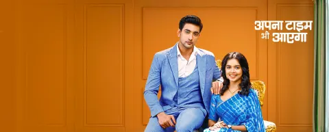 Zee5 apna sale
