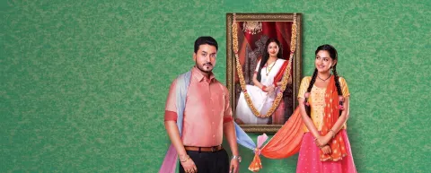 Ghadge and suun latest episode watch online sales