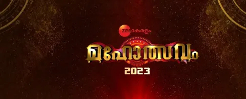 Zee Keralam Mahotsavam TV Serial Online Watch Tomorrow s Episode